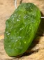 Preview: peridot-anhaenger-edelstein-heilstein-trommelstein
